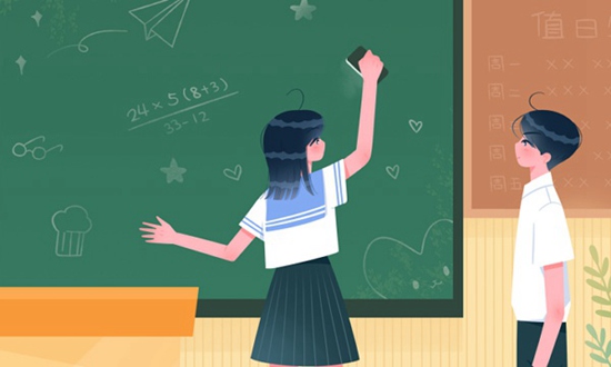 2025上海公办电子商务学校有哪些 上海公办电子商务学校名单一览表