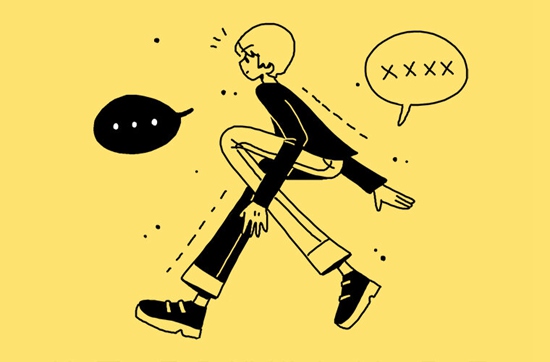 诸暨工业职业技术学校2026年招生专业有哪些