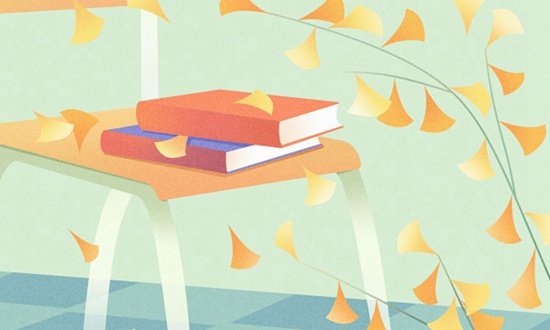 蓝山职业中等专业学校2026年专业招生计划